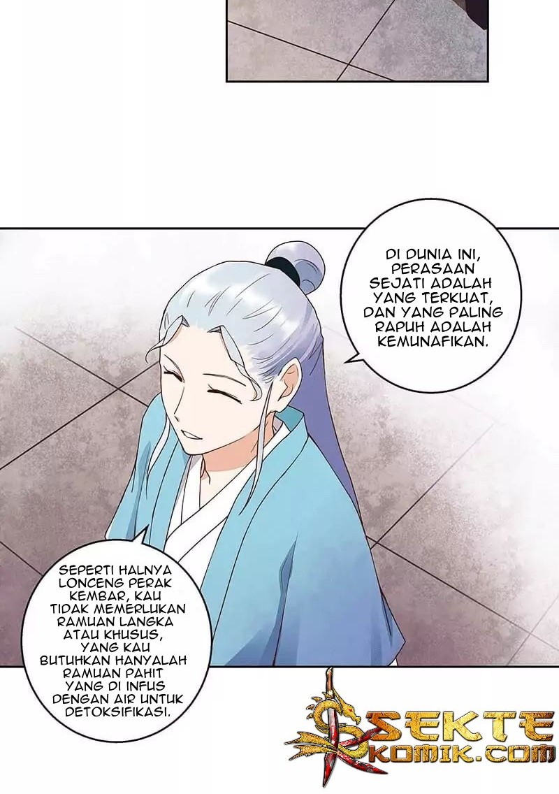 Yu Xue Shang Hou Chapter 57 - halaman 13
