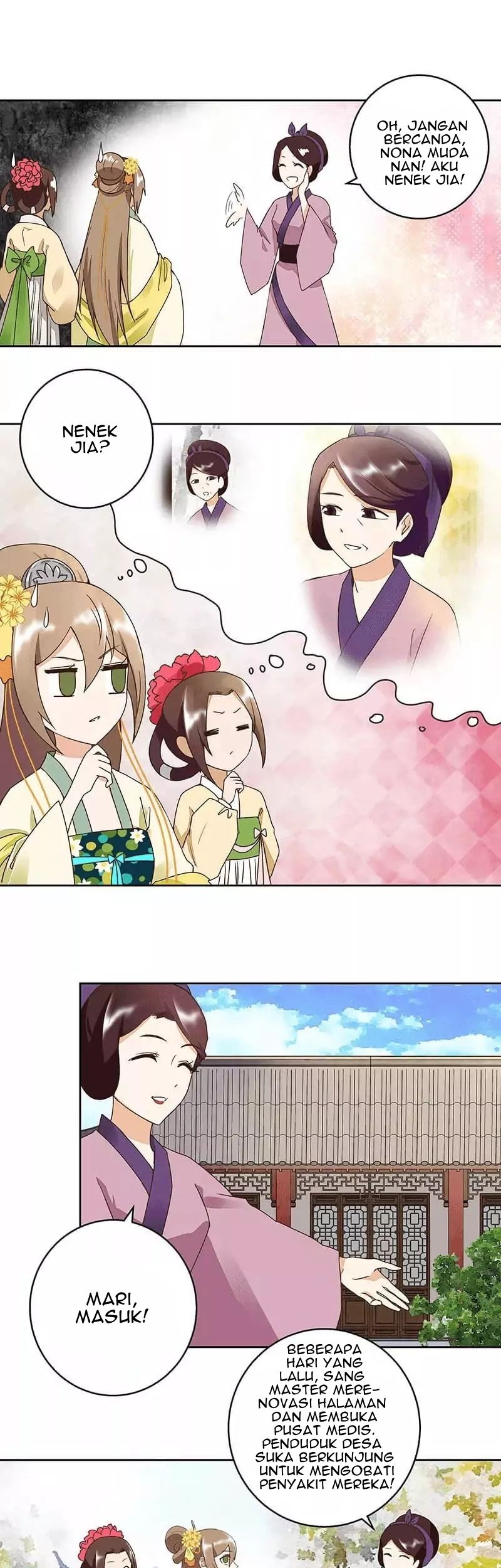 Yu Xue Shang Hou Chapter 57 - halaman 2