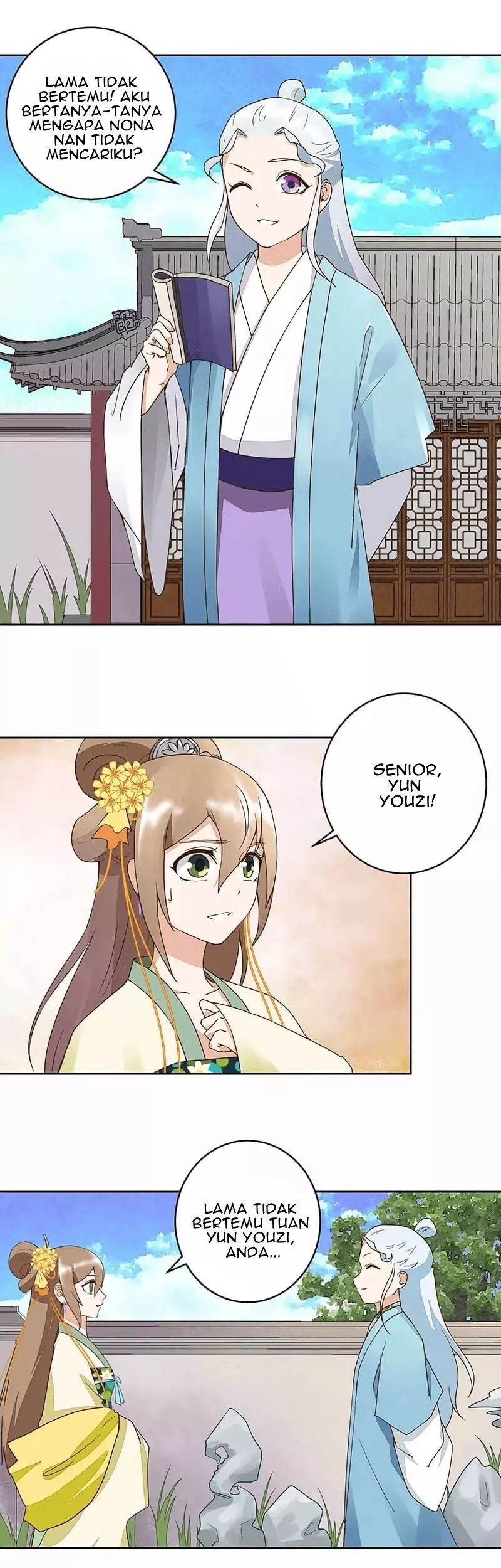 Yu Xue Shang Hou Chapter 57 - halaman 6