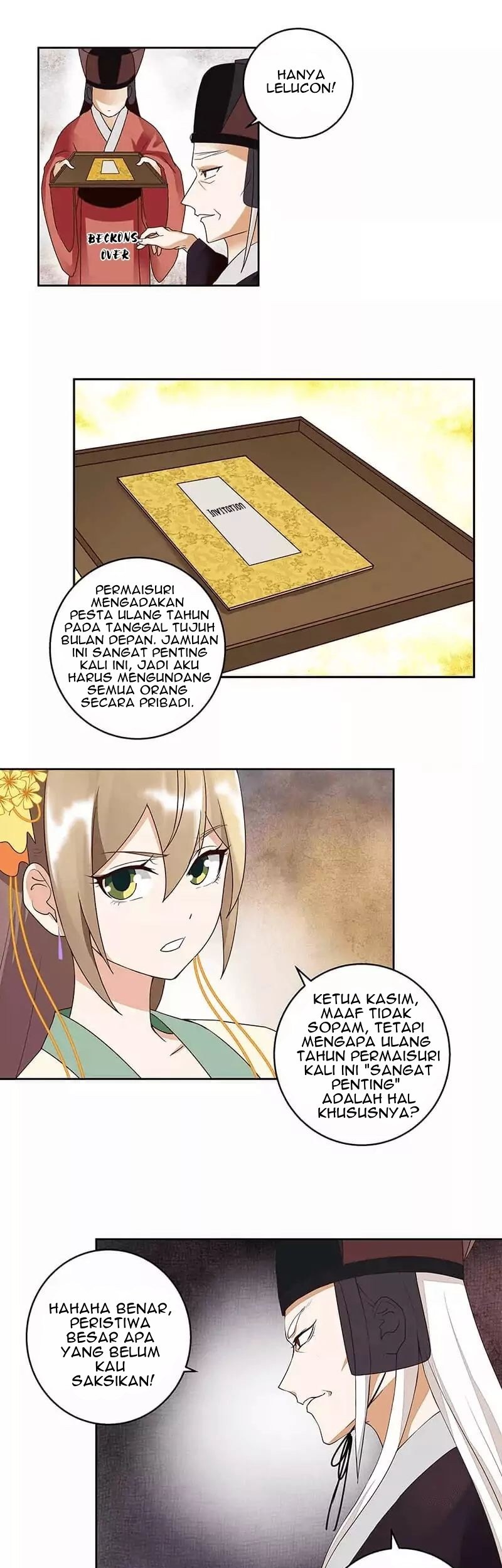 Yu Xue Shang Hou Chapter 58 - halaman 12