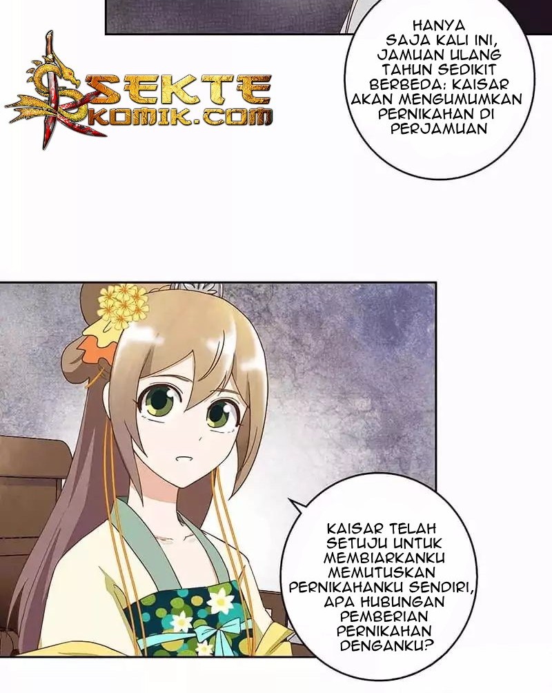 Yu Xue Shang Hou Chapter 58 - halaman 13