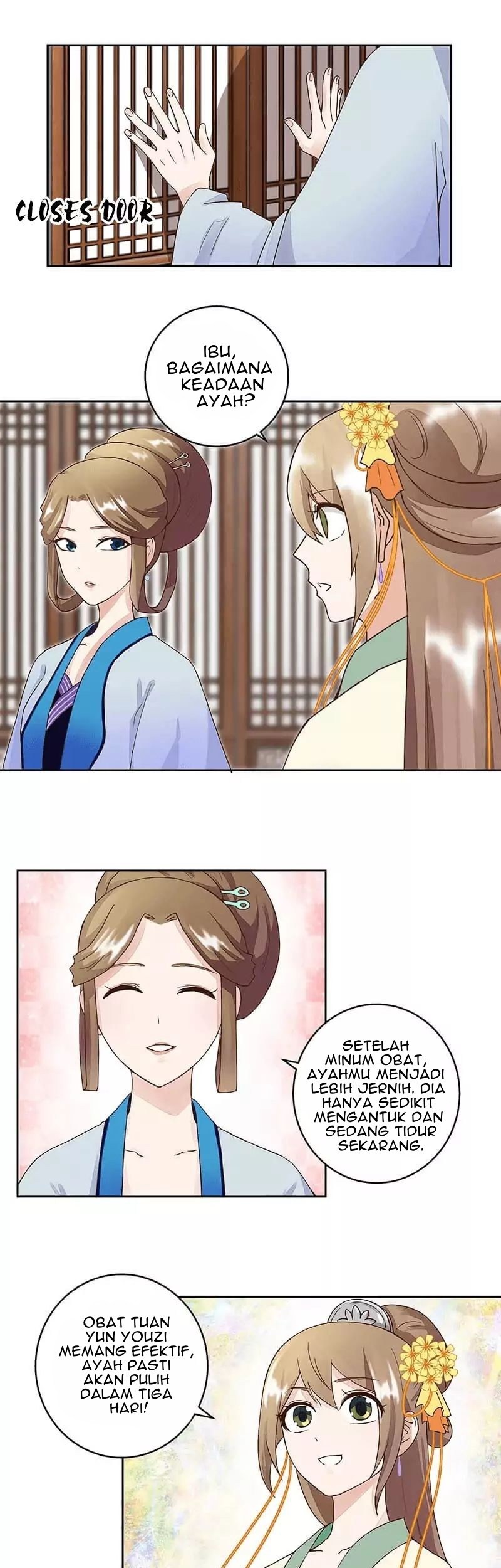 Yu Xue Shang Hou Chapter 58 - halaman 6