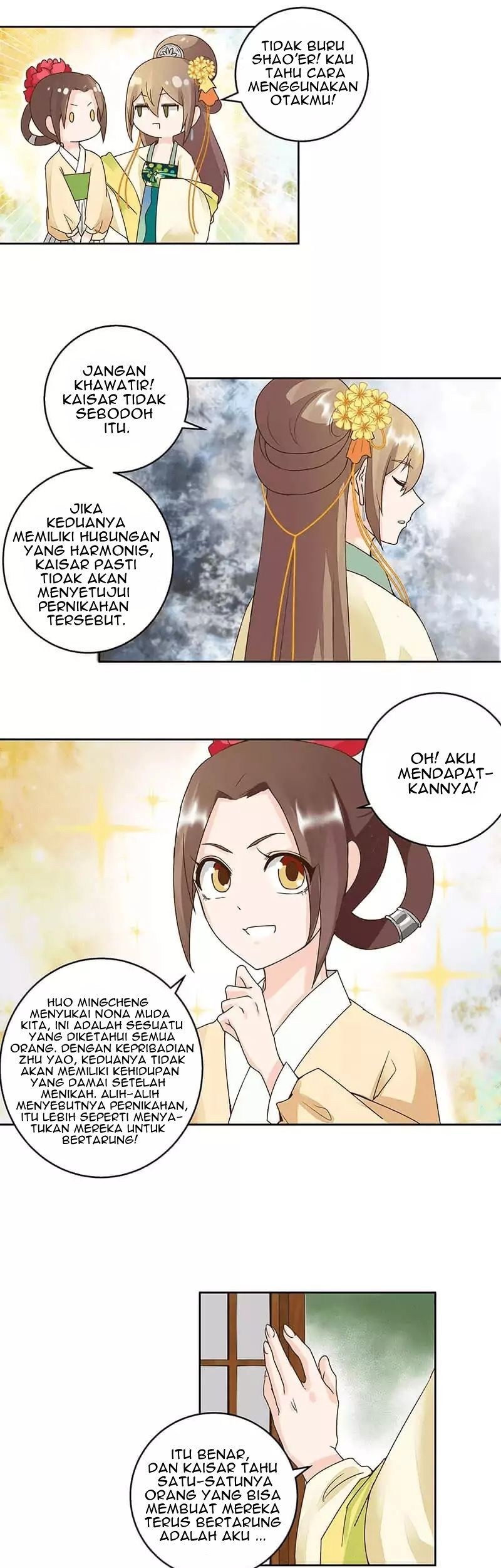 Yu Xue Shang Hou Chapter 59 - halaman 10