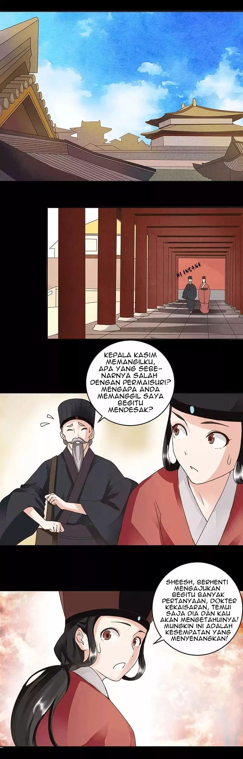 Yu Xue Shang Hou Chapter 59 - halaman 14