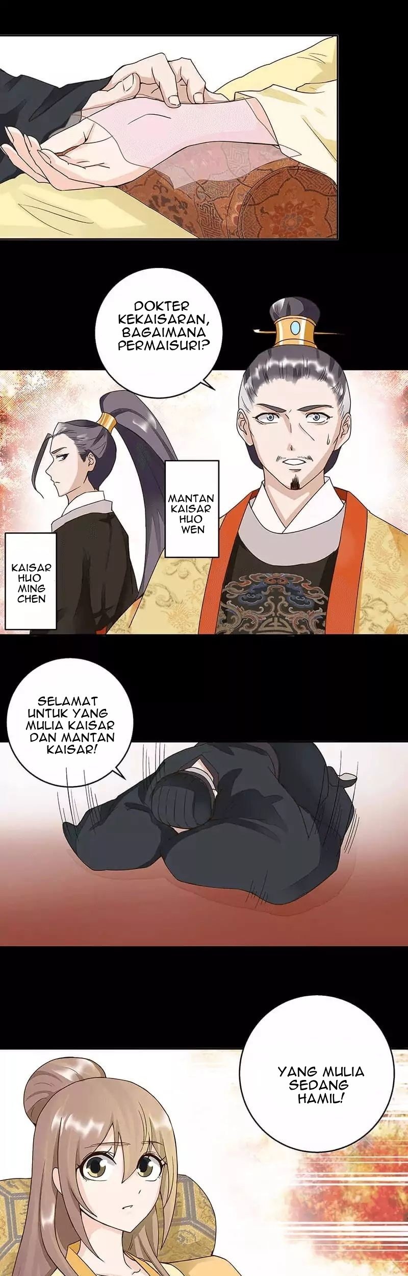 Yu Xue Shang Hou Chapter 59 - halaman 16