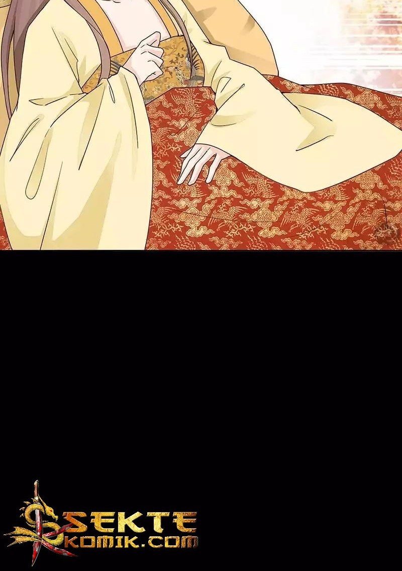 Yu Xue Shang Hou Chapter 59 - halaman 17
