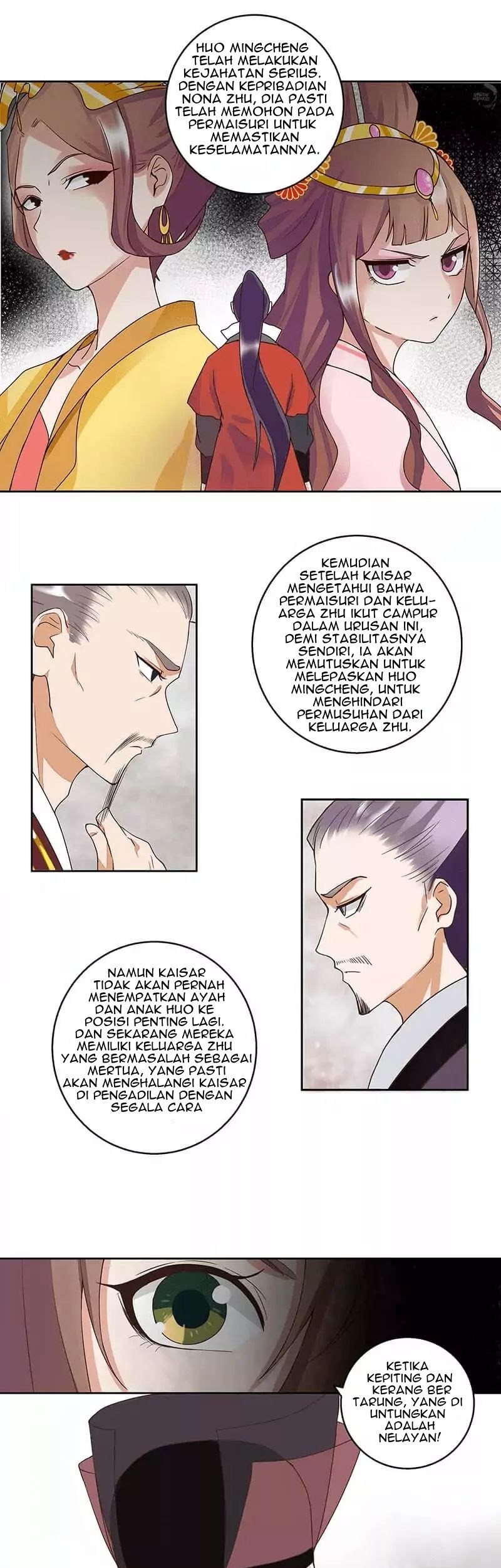 Yu Xue Shang Hou Chapter 59 - halaman 4