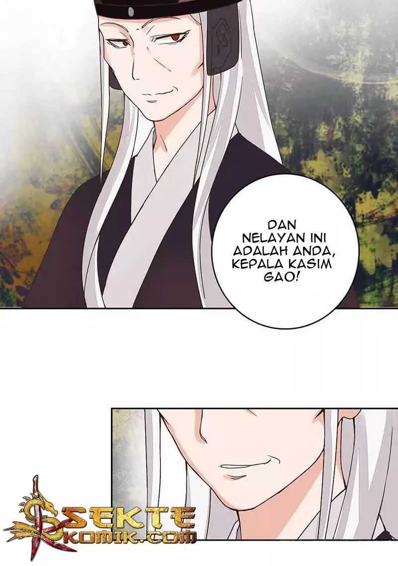 Yu Xue Shang Hou Chapter 59 - halaman 5