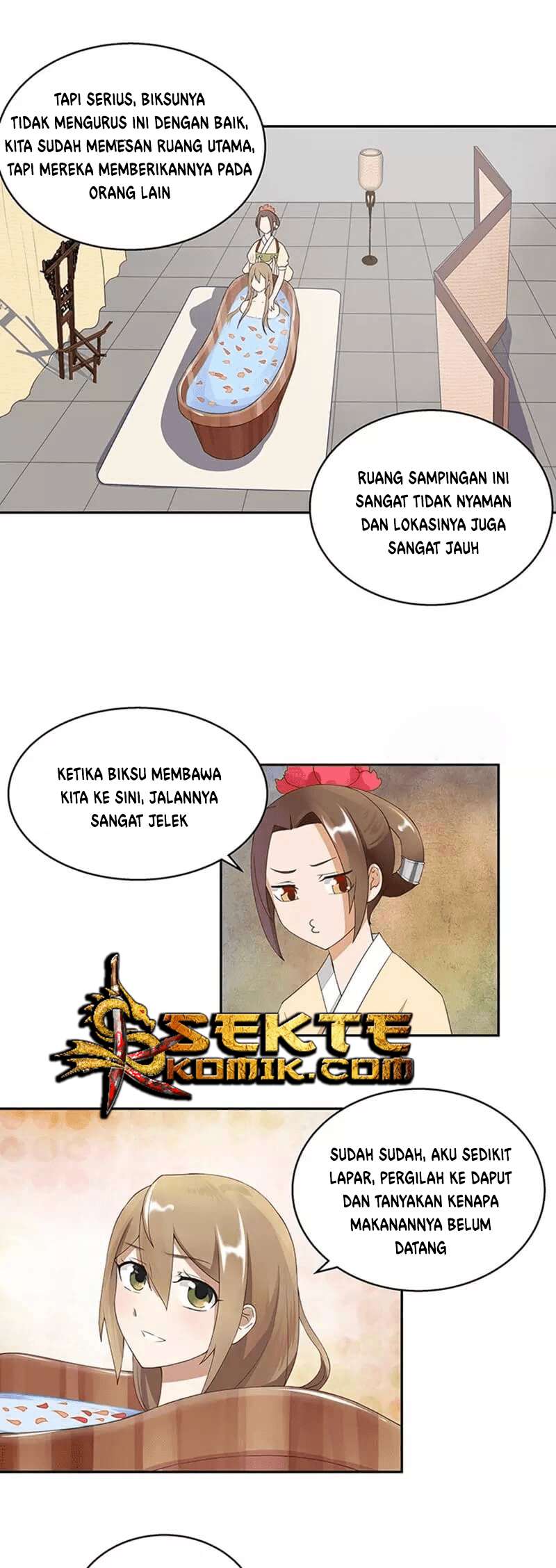 Yu Xue Shang Hou Chapter 6 - halaman 6