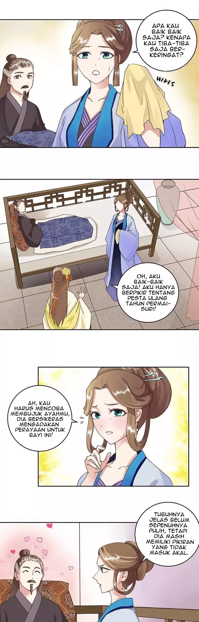 Yu Xue Shang Hou Chapter 60 - halaman 12