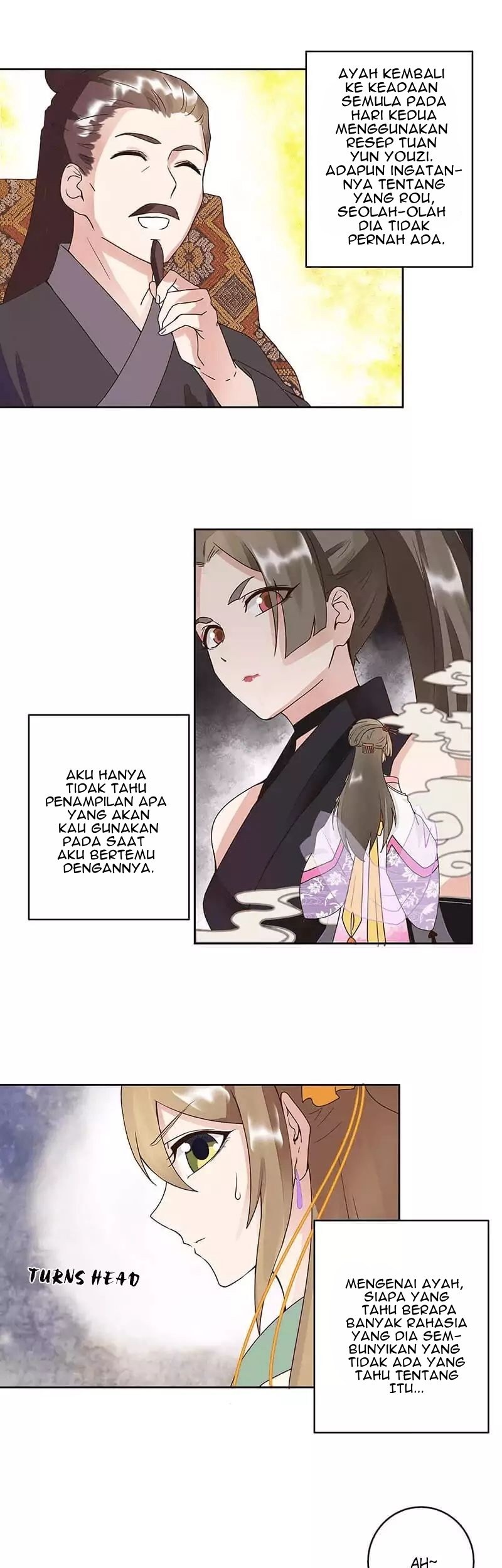 Yu Xue Shang Hou Chapter 60 - halaman 14