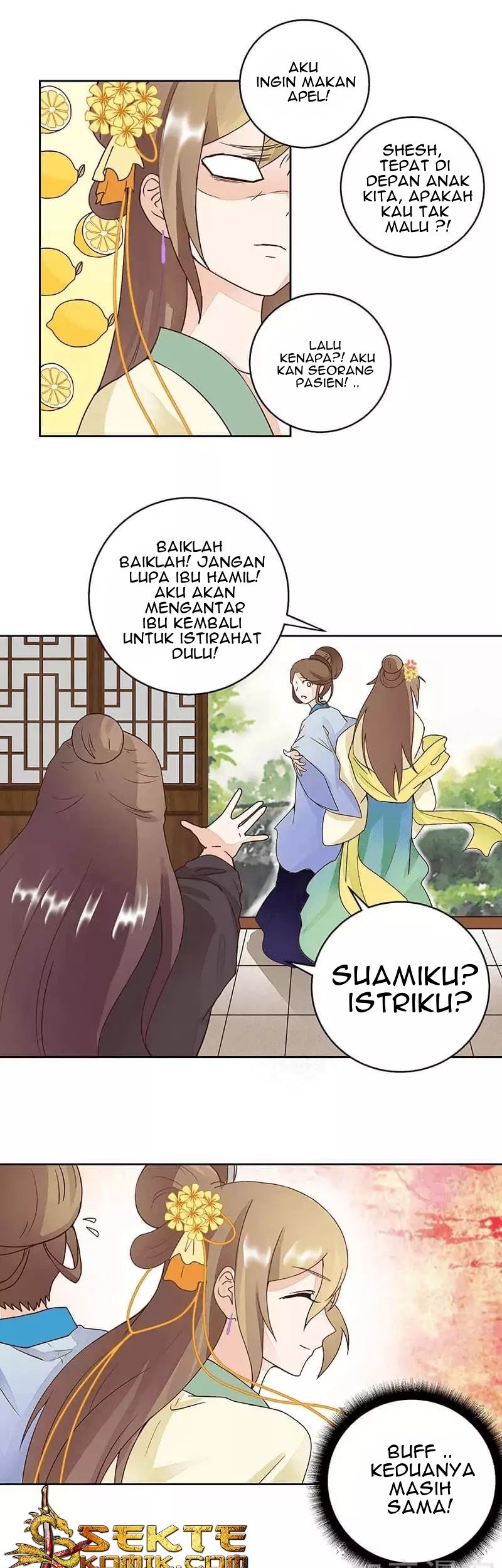 Yu Xue Shang Hou Chapter 60 - halaman 16