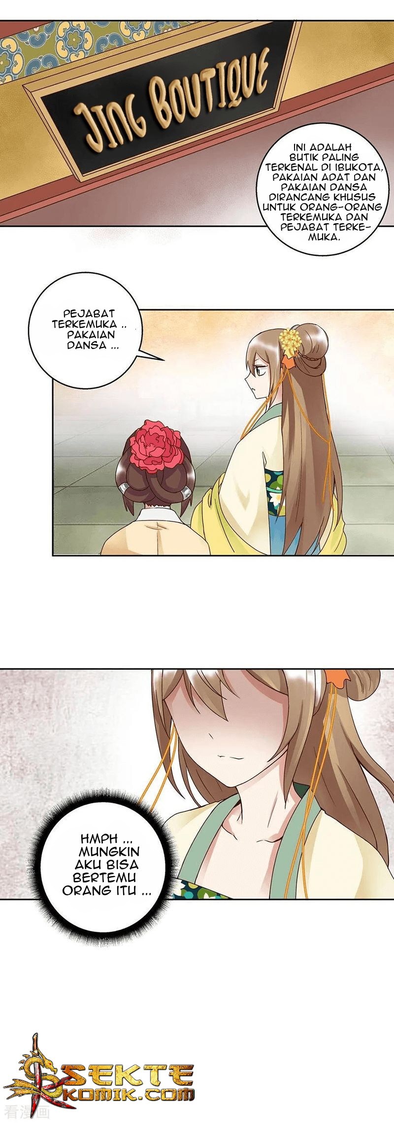 Yu Xue Shang Hou Chapter 61 - halaman 14