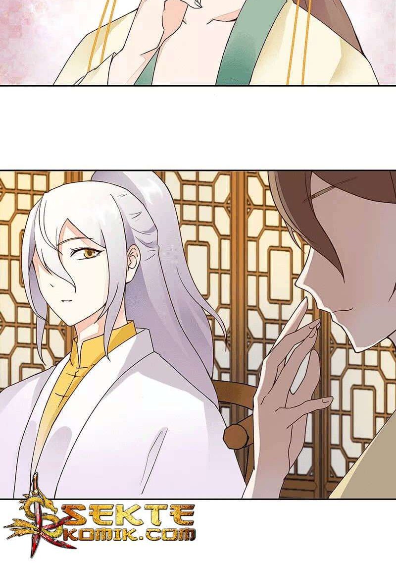 Yu Xue Shang Hou Chapter 62 - halaman 13