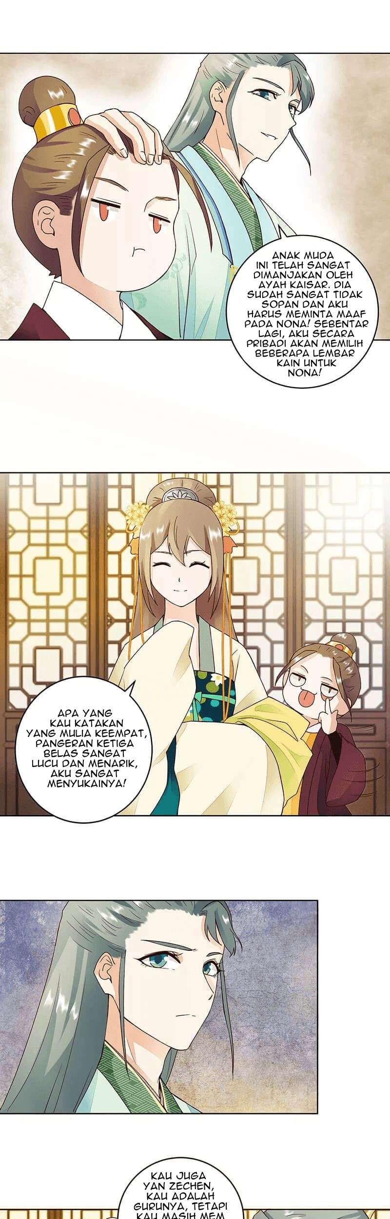 Yu Xue Shang Hou Chapter 63 - halaman 10