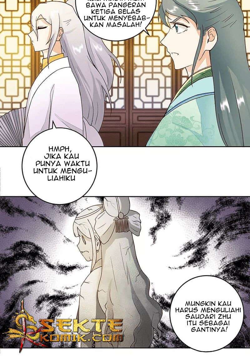 Yu Xue Shang Hou Chapter 63 - halaman 11