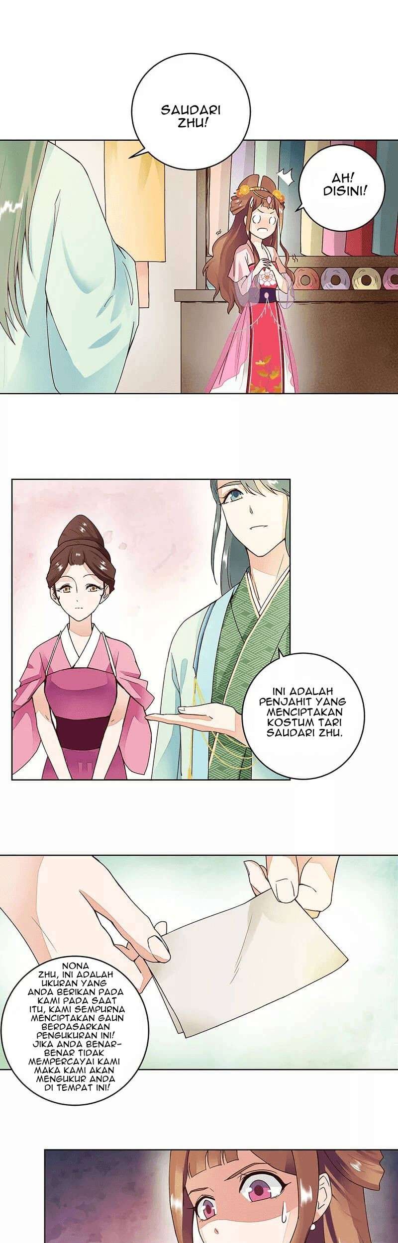 Yu Xue Shang Hou Chapter 63 - halaman 12