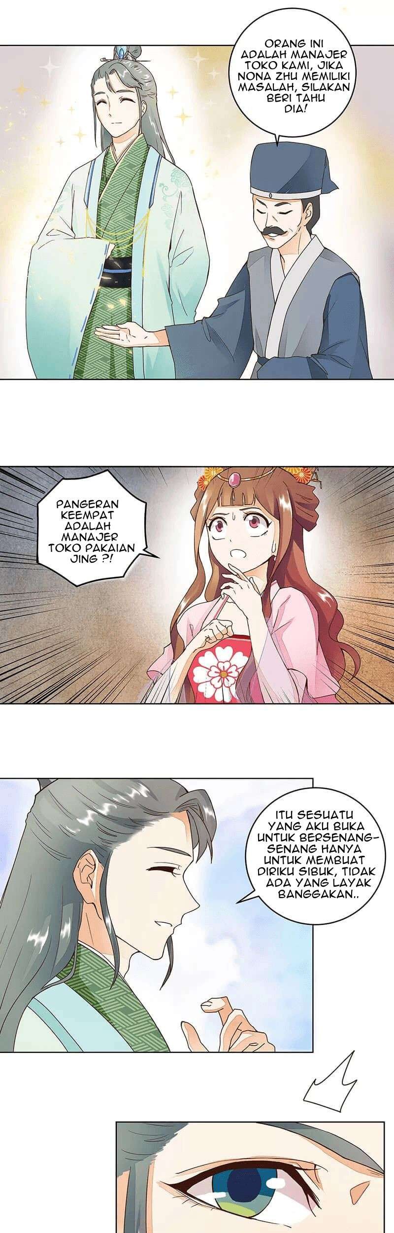 Yu Xue Shang Hou Chapter 63 - halaman 6