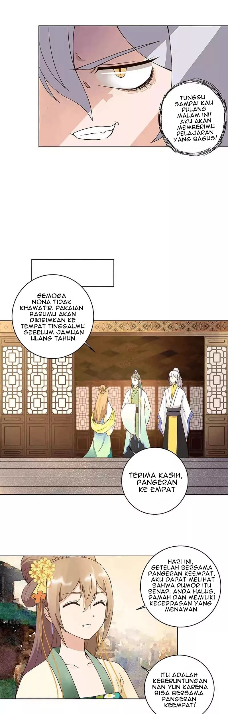 Yu Xue Shang Hou Chapter 65 - halaman 10