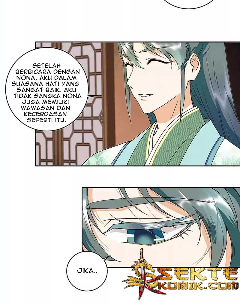 Yu Xue Shang Hou Chapter 65 - halaman 11