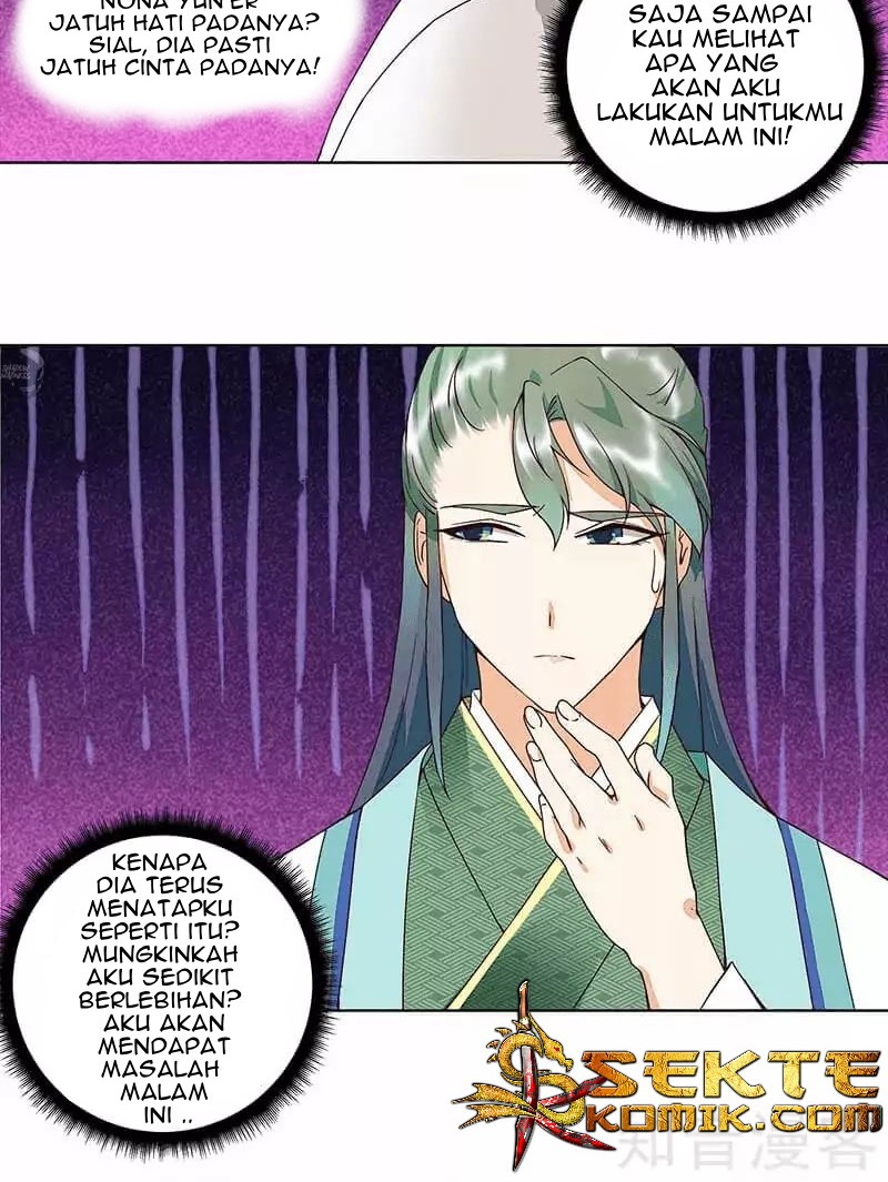 Yu Xue Shang Hou Chapter 65 - halaman 15