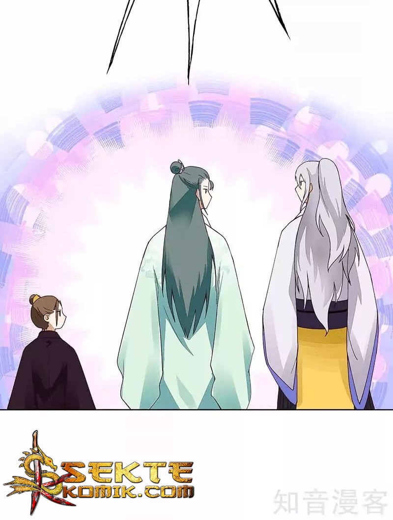 Yu Xue Shang Hou Chapter 65 - halaman 17