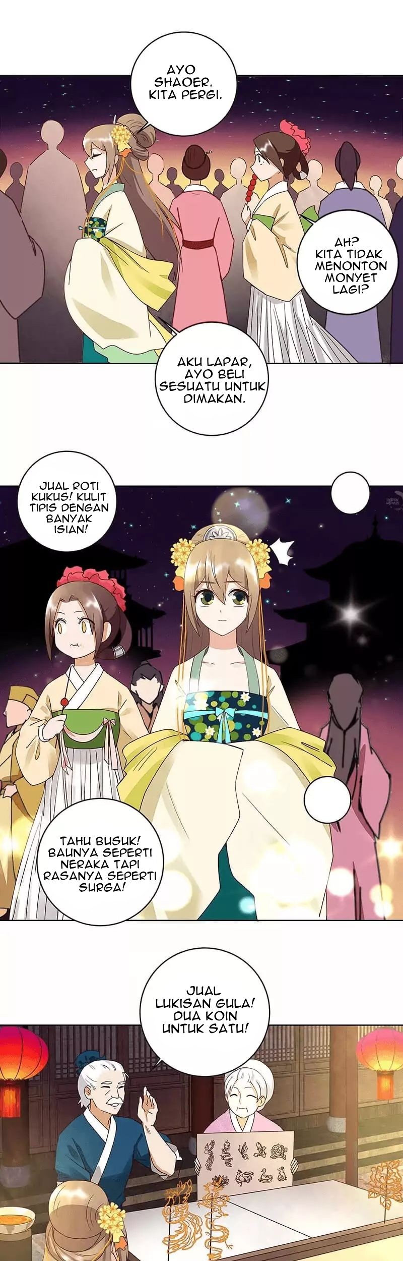 Yu Xue Shang Hou Chapter 66 - halaman 10