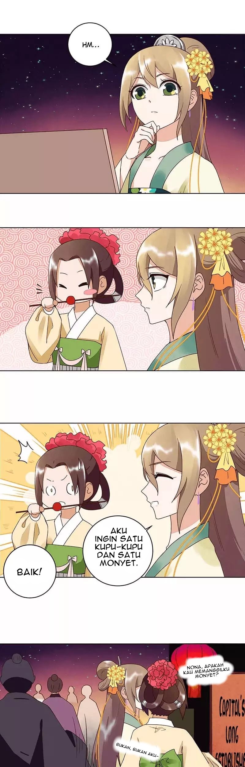 Yu Xue Shang Hou Chapter 66 - halaman 12