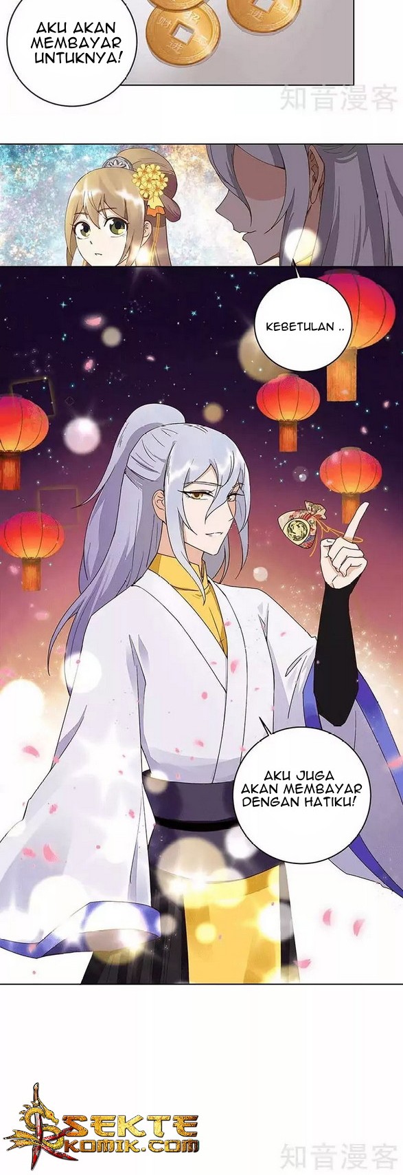Yu Xue Shang Hou Chapter 66 - halaman 15