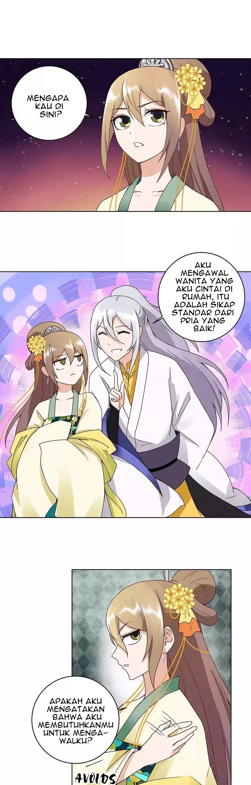 Yu Xue Shang Hou Chapter 67 - halaman 2