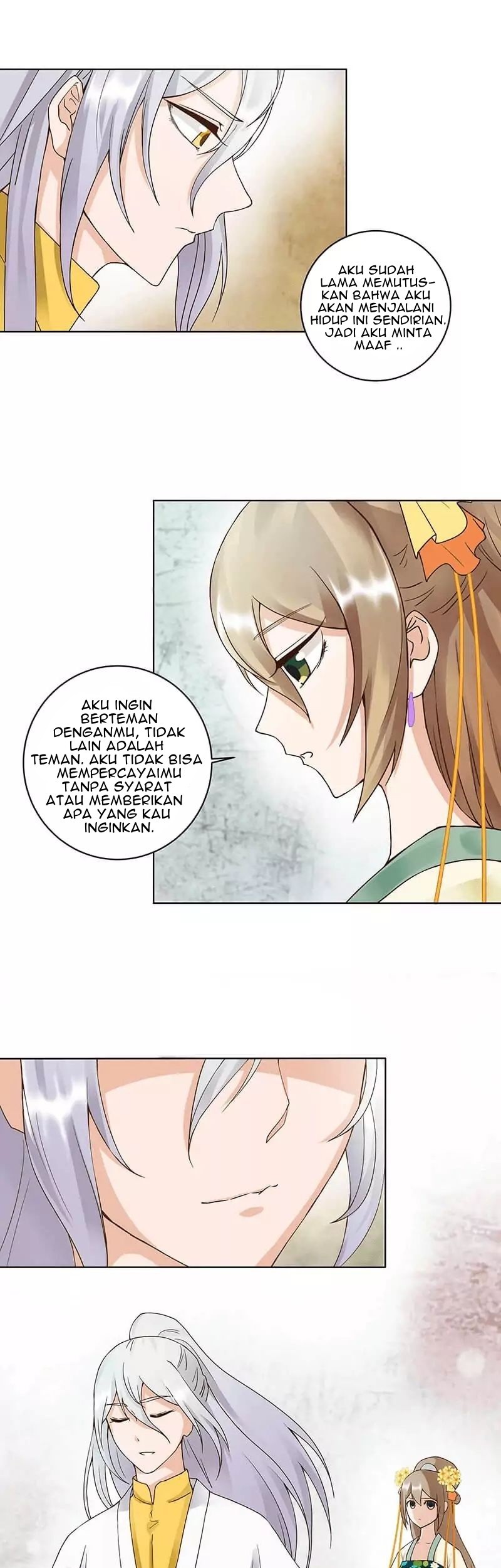 Yu Xue Shang Hou Chapter 69 - halaman 12