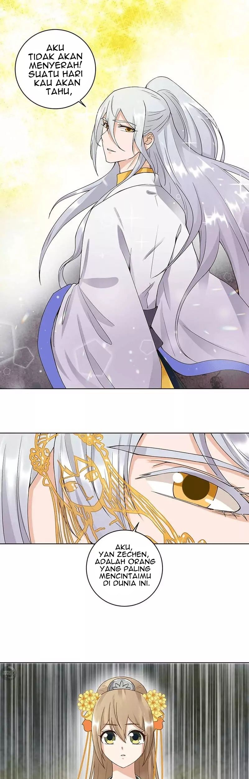 Yu Xue Shang Hou Chapter 69 - halaman 14