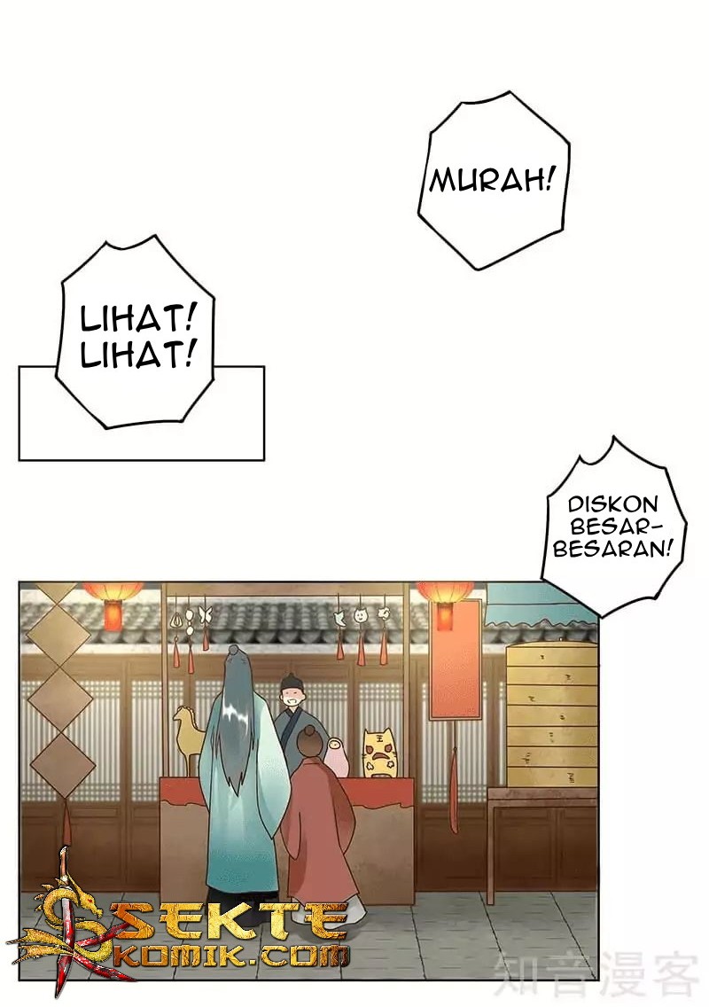 Yu Xue Shang Hou Chapter 69 - halaman 17