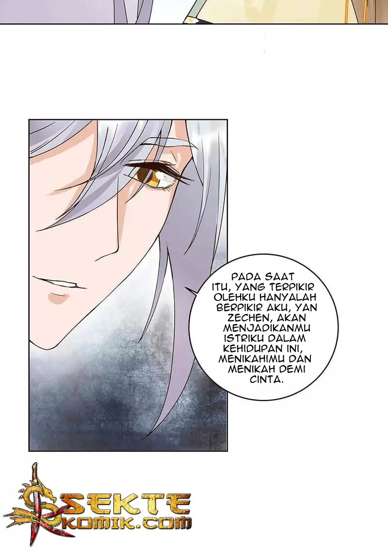 Yu Xue Shang Hou Chapter 69 - halaman 7