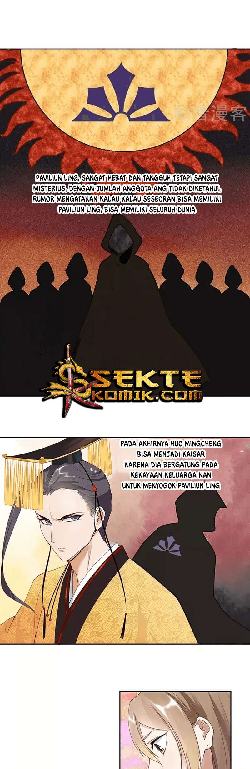 Yu Xue Shang Hou Chapter 7 - halaman 10