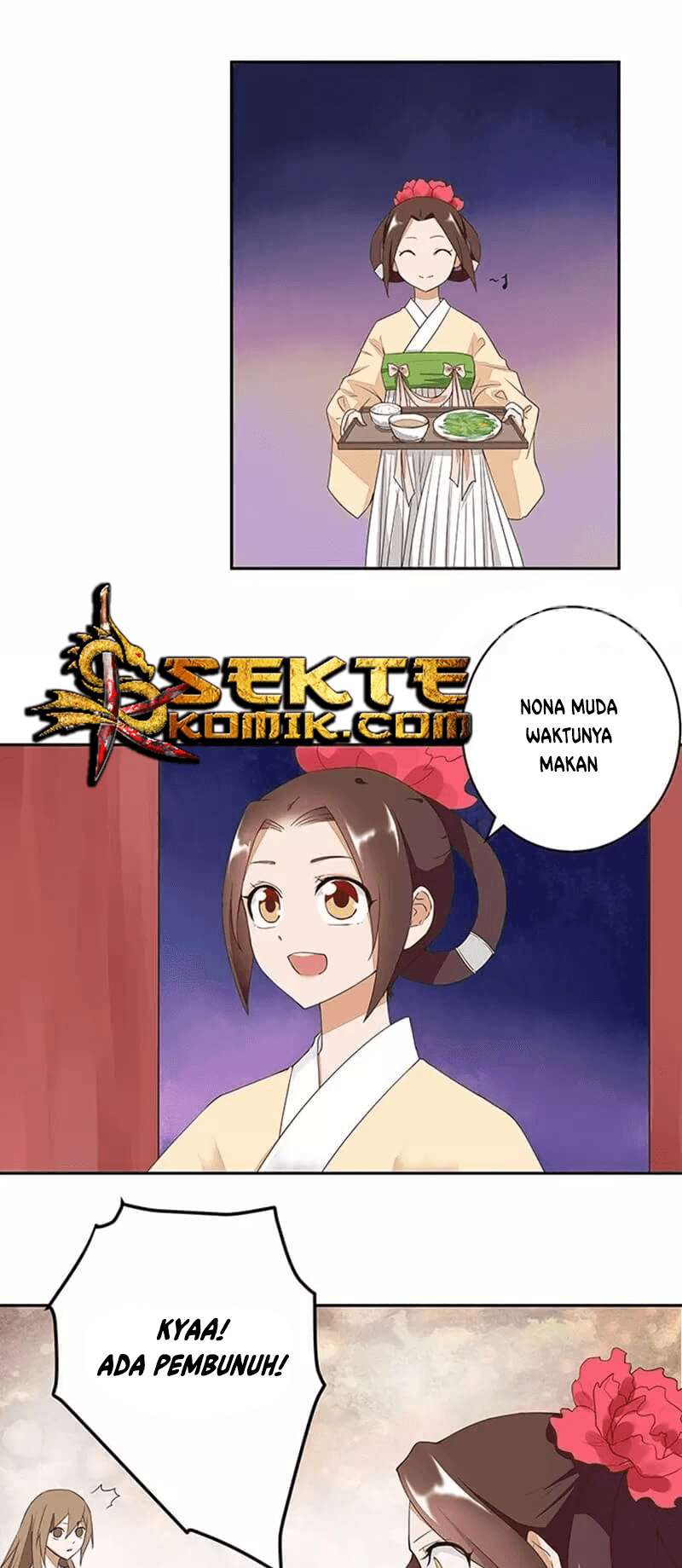 Yu Xue Shang Hou Chapter 7 - halaman 12