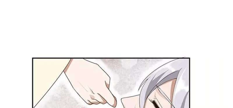 Yu Xue Shang Hou Chapter 7 - halaman 7