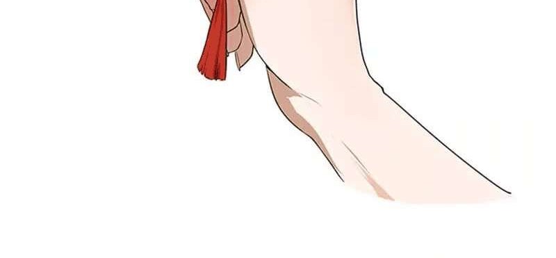Yu Xue Shang Hou Chapter 7 - halaman 9