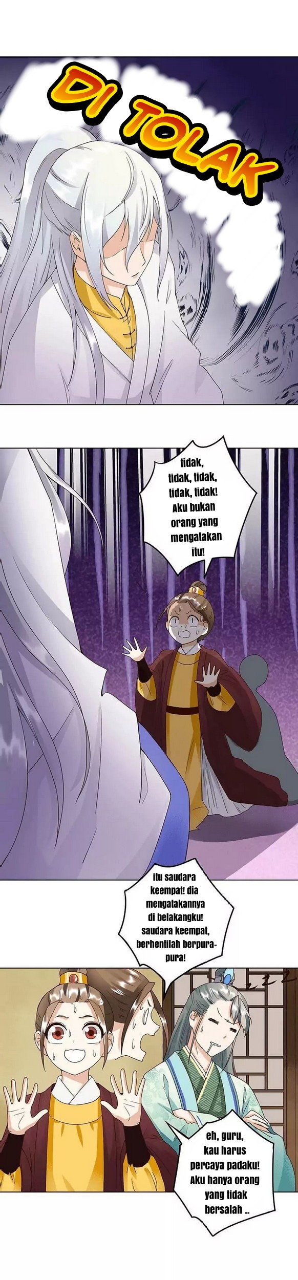 Yu Xue Shang Hou Chapter 70 - halaman 10