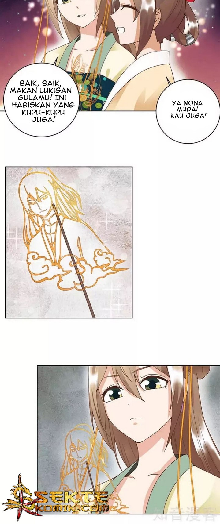 Yu Xue Shang Hou Chapter 70 - halaman 13
