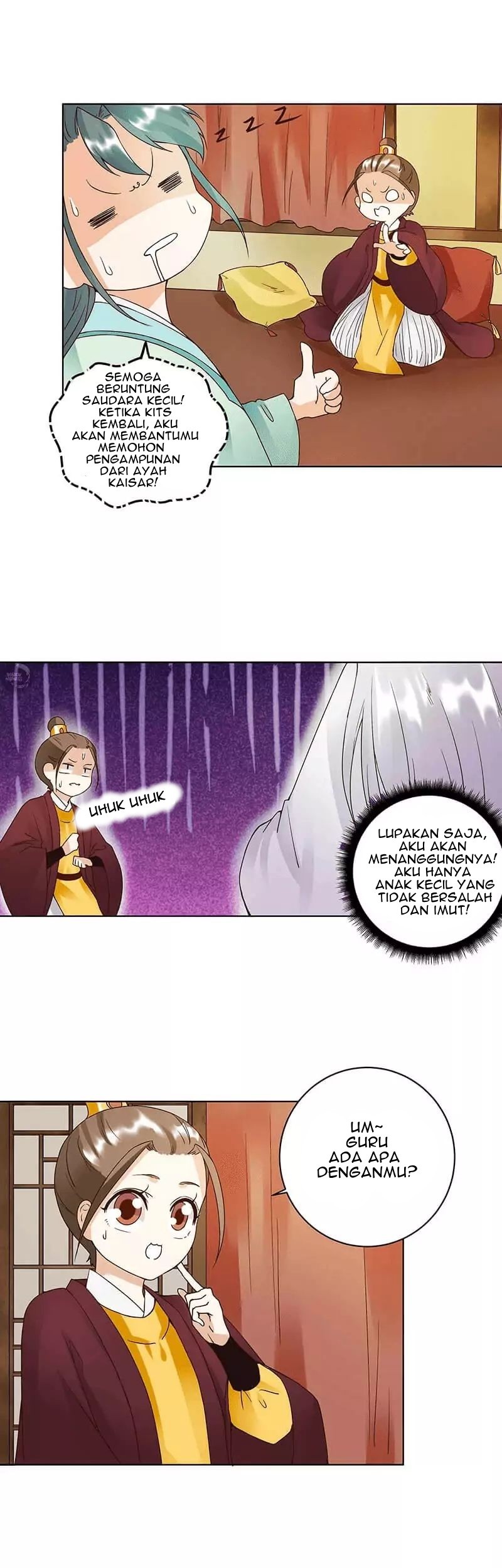 Yu Xue Shang Hou Chapter 70 - halaman 6