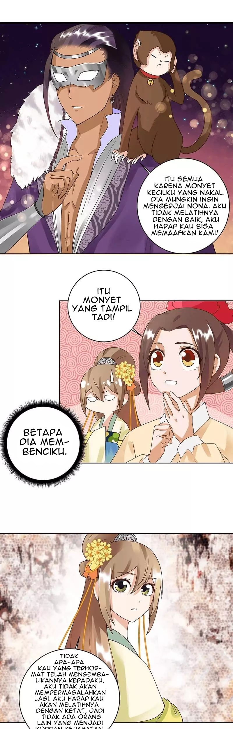 Yu Xue Shang Hou Chapter 71 - halaman 10