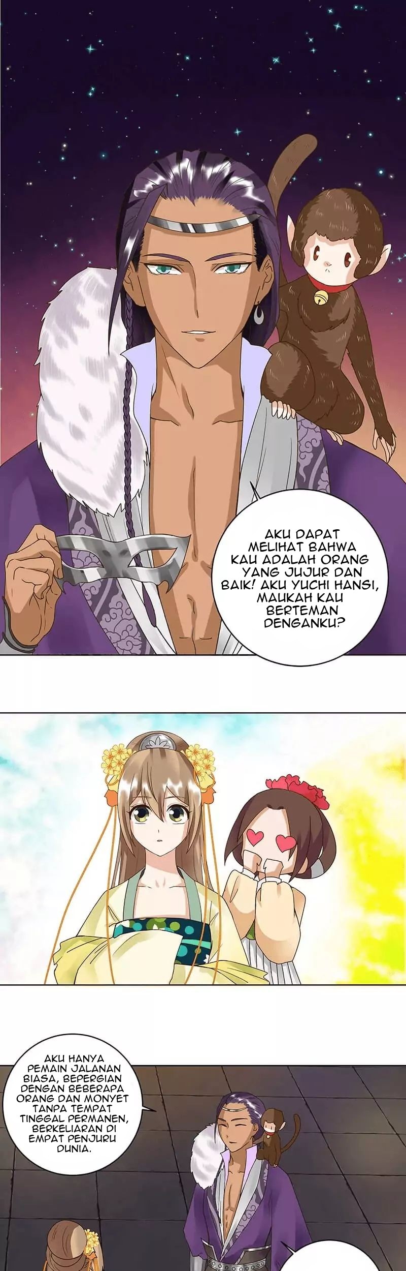 Yu Xue Shang Hou Chapter 71 - halaman 12