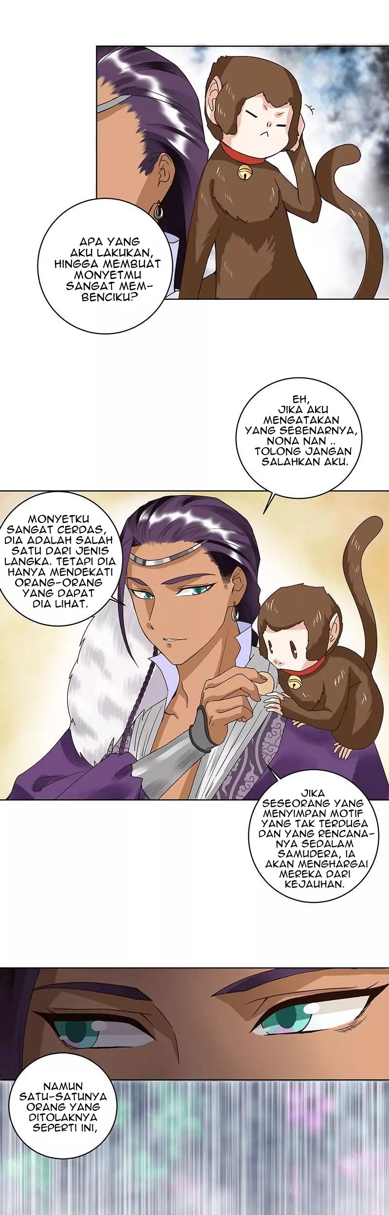 Yu Xue Shang Hou Chapter 71 - halaman 18