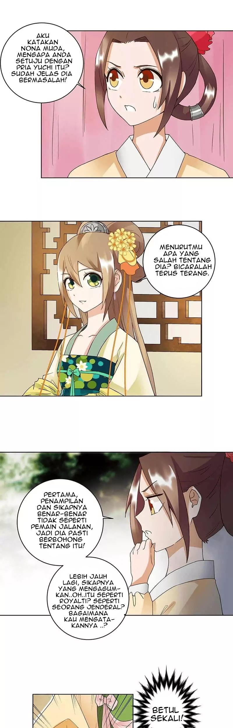 Yu Xue Shang Hou Chapter 72 - halaman 12
