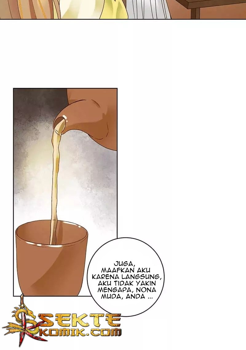 Yu Xue Shang Hou Chapter 72 - halaman 17
