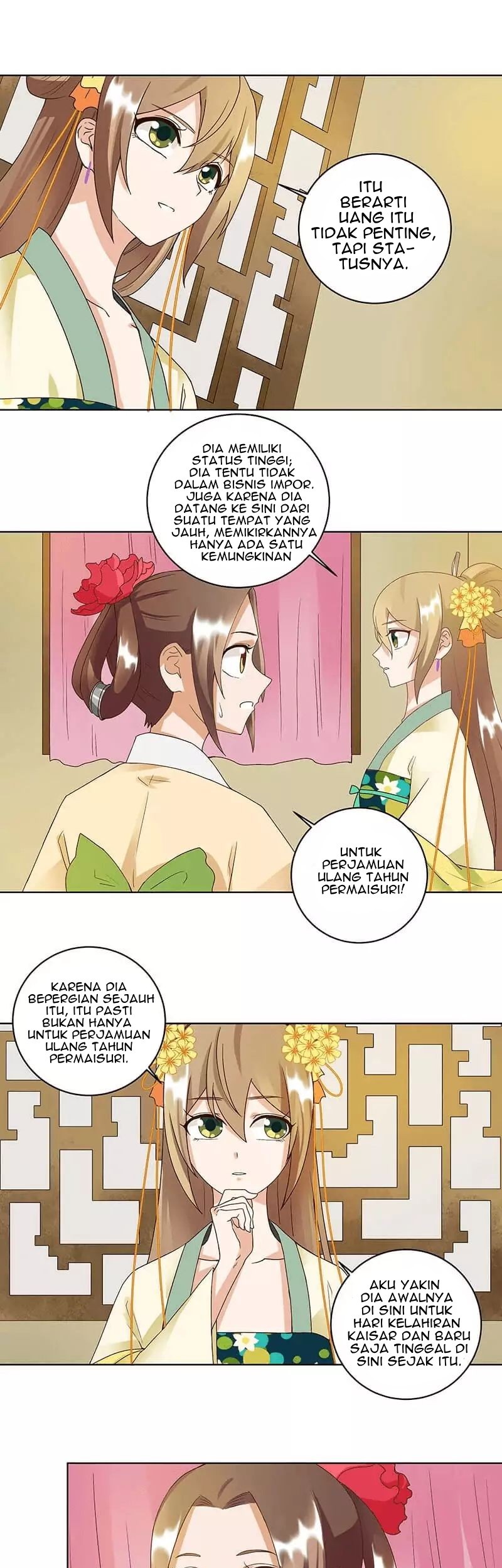 Yu Xue Shang Hou Chapter 73 - halaman 10