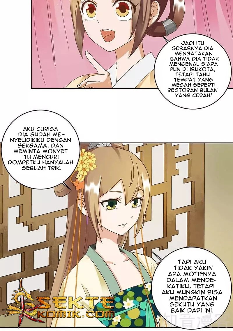 Yu Xue Shang Hou Chapter 73 - halaman 11