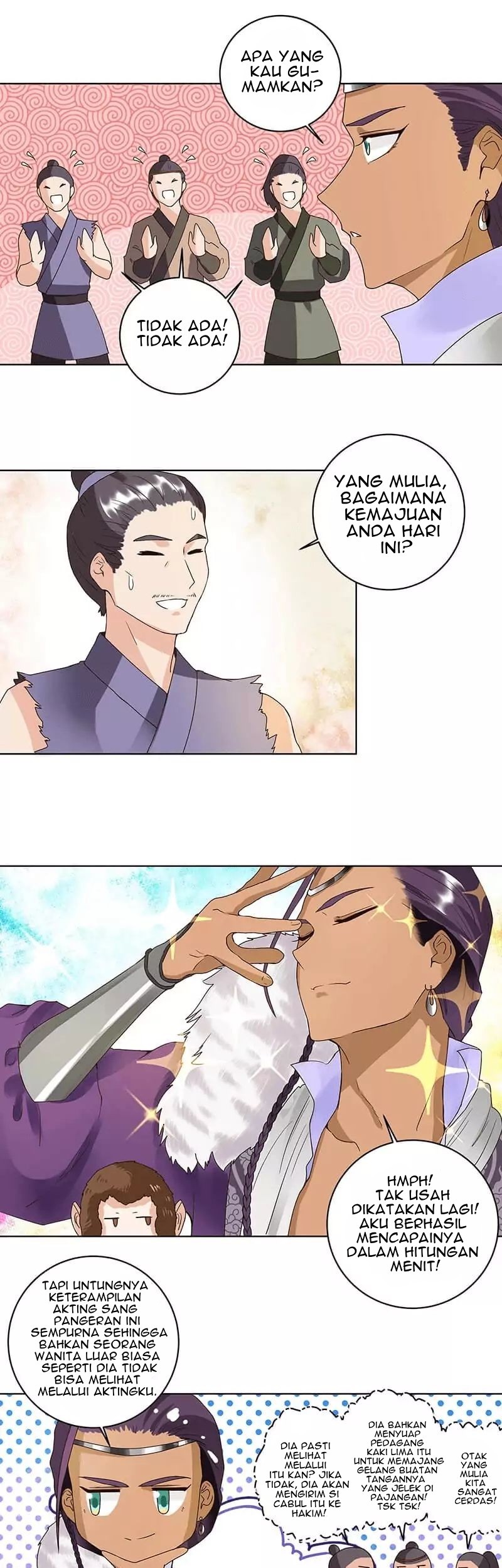 Yu Xue Shang Hou Chapter 73 - halaman 16