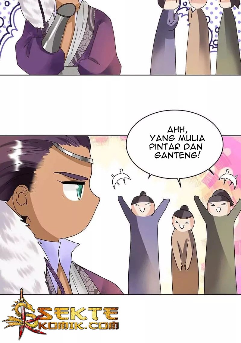 Yu Xue Shang Hou Chapter 73 - halaman 17